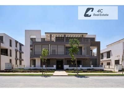 Lower price than in the compound Townhouse Corner Resale 260m Taj City New Cairo Open view landscape Down payment and remaining - Ansicht 3