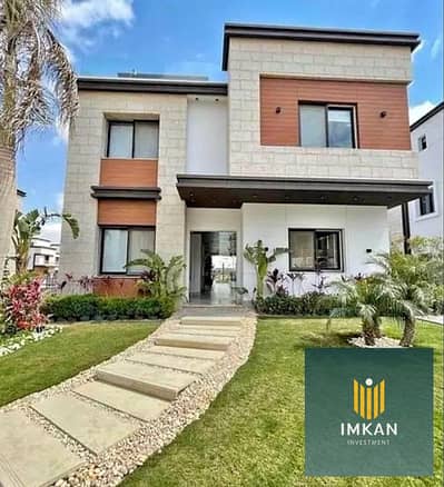 6 Bedroom Villa for Sale in New Cairo, Cairo - 482228980_1453048786102275_681493491606963042_n. jpg 6 Bedroom Villa for Sale in New Cairo, Cairo - 482228980_1453048786102275_681493491606963042_n. jpg