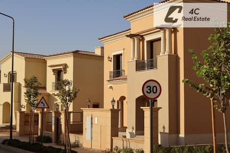 4 Bedroom Townhouse for Sale in New Cairo, Cairo - WhatsApp Image 2026-05-11 at 6.43. 58 PM. jpeg