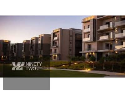 3 Bedroom Flat for Sale in New Cairo, Cairo - download (2). jfif. jpg 3 Bedroom Flat for Sale in New Cairo, Cairo - download (2). jfif. jpg