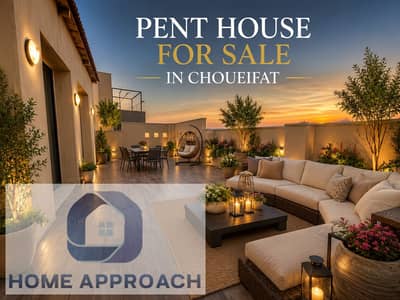 3 Bedroom Penthouse for Sale in New Cairo, Cairo - 8A7201BA-96B1-4899-9C4F-4A1CAFA7BEBE. png