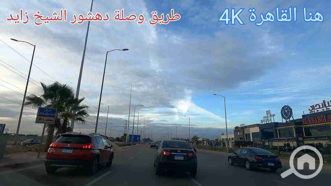 Commercial land piece on the Dahshour link directly 3,600 m. L. D in dollars - Ansicht 4