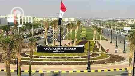 Commercial land piece on the Dahshour link directly 3,600 m. L. D in dollars - Mehr