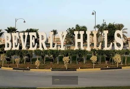 فلیٹ 2 غرفة نوم للايجار في الشيخ زايد، الجيزة - Beverly hills. jpg
