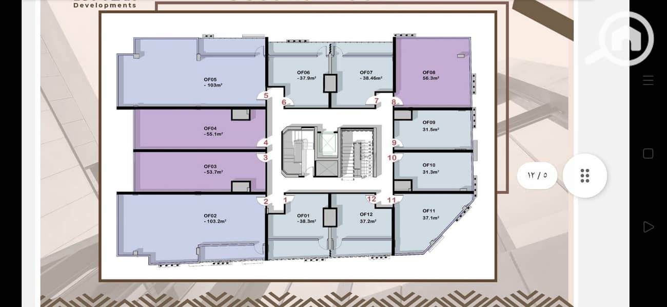 Start Your Business or Own Your Office Now in One of Sheikh Zayed’s Strongest Locations! - Widok 5