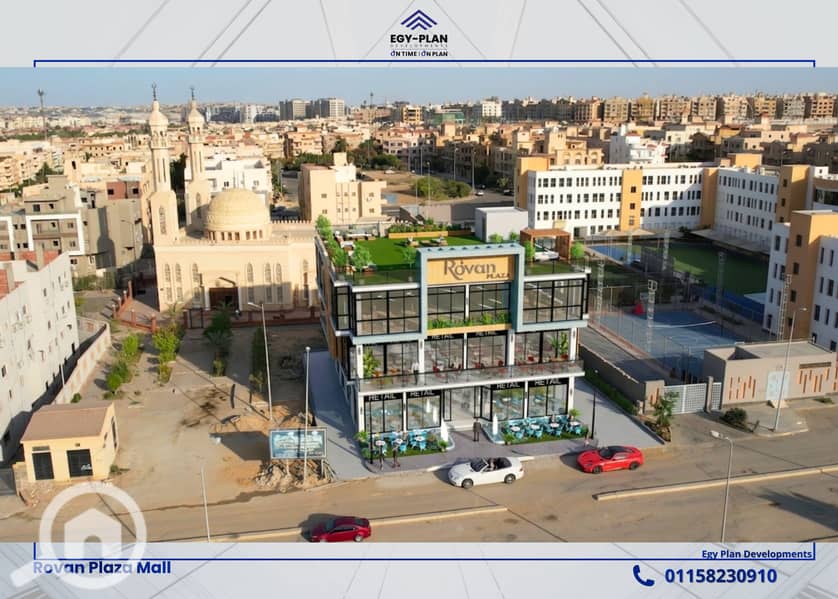 Start Your Business or Own Your Office Now in One of Sheikh Zayed’s Strongest Locations! - Widok 6