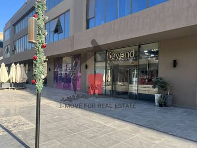 عيادة للبيع في الشيخ زايد، الجيزة - WhatsApp_Image_2026-01-15_at_1.49. 01_PM. jpeg عيادة للبيع في الشيخ زايد، الجيزة - WhatsApp_Image_2026-01-15_at_1.49. 01_PM. jpeg