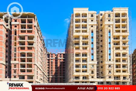 3 Bedroom Apartment for Sale in Smoha, Alexandria - WhatsApp Image 2025-12-17 at 2.23. 46 PM. jpg