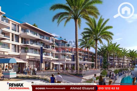 شاليه 1 غرفة نوم للبيع في الساحل الشمالي، مطروح - Marassi Marina Book-1 copy. jpg