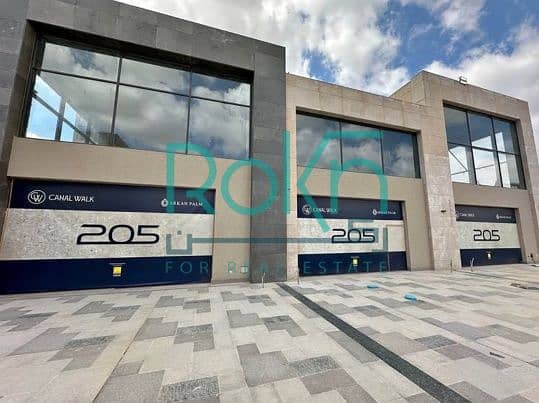 Retail Shop 68m for Sale in Arkan Palm 205_Sheikh zayed - Bild 4