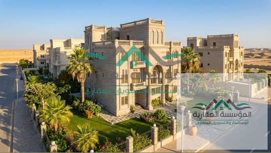 Land for Sale in 6th of October, Giza - Wha46546456. jpeg