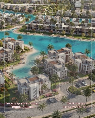 3 Bedroom Chalet for Sale in North Coast, Matruh - 1. png 3 Bedroom Chalet for Sale in North Coast, Matruh - 1. png