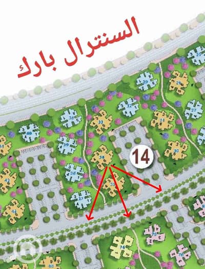 1 Bedroom Room for Sale in New Capital City, Cairo - 1000378055. jpg