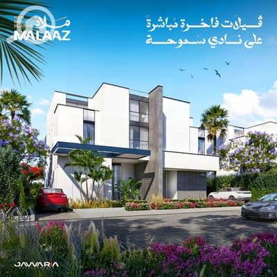 توين هاوس 6 غرف نوم للبيع في برج العرب، الإسكندرية - WhatsApp Image 2026-04-06 at 12.14. 40 PM. jpeg