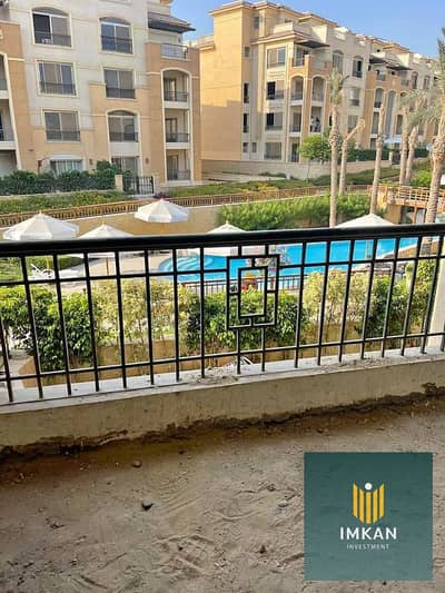 3 Bedroom Apartment for Sale in Katameya, Cairo - 469533498_560692520066365_6005843061310364703_n. jpg