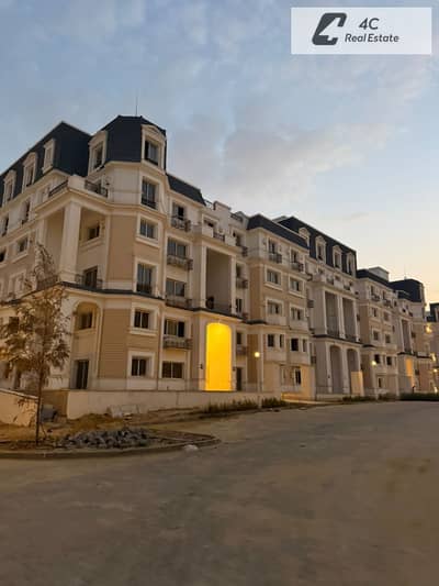 4 Bedroom iVilla for Sale in New Cairo, Cairo - WhatsApp Image 2026-05-10 at 1.25. 23 PM. jpeg