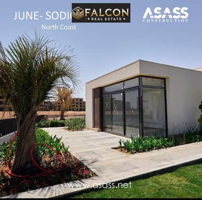 4 Bedroom Villa for Sale in North Coast, Matruh - WhatsApp Image 2026-04-02 at 4.35. 55 PM (2). jpeg