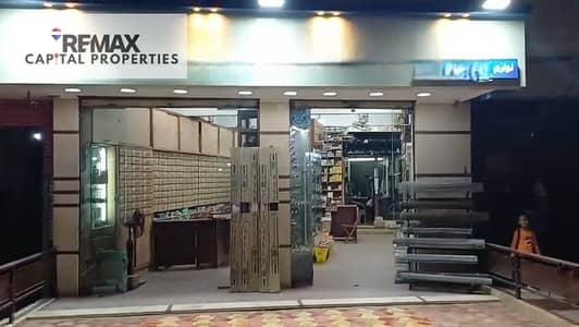 Retail for Sale in Ain Shams, Cairo - WhatsApp Image 2026-05-12 at 4.04. 19 PM. jpeg