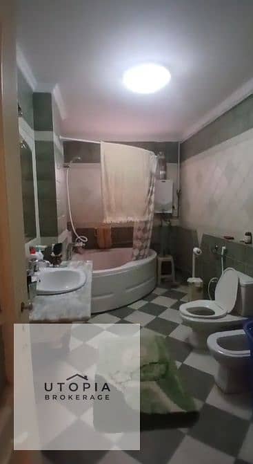 6 لقطة شاشة 2026-05-12 161155. png