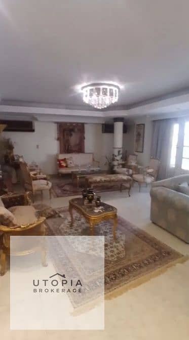 12 لقطة شاشة 2026-05-12 160731. png