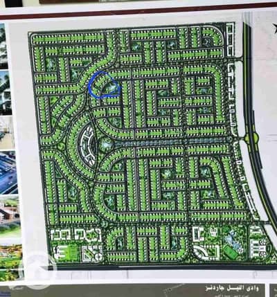 Land for Sale in 6th of October, Giza - 1000487860. jpg