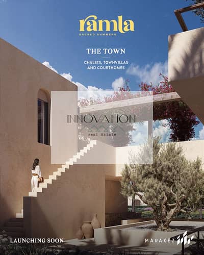 2 Bedroom Chalet for Sale in North Coast, Matruh - The Town-29May. jpg