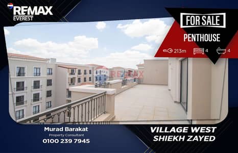 4 Bedroom Penthouse for Sale in Sheikh Zayed, Giza - WhatsApp Image 2026-05-12 at 12.51. 53 PM. jpeg
