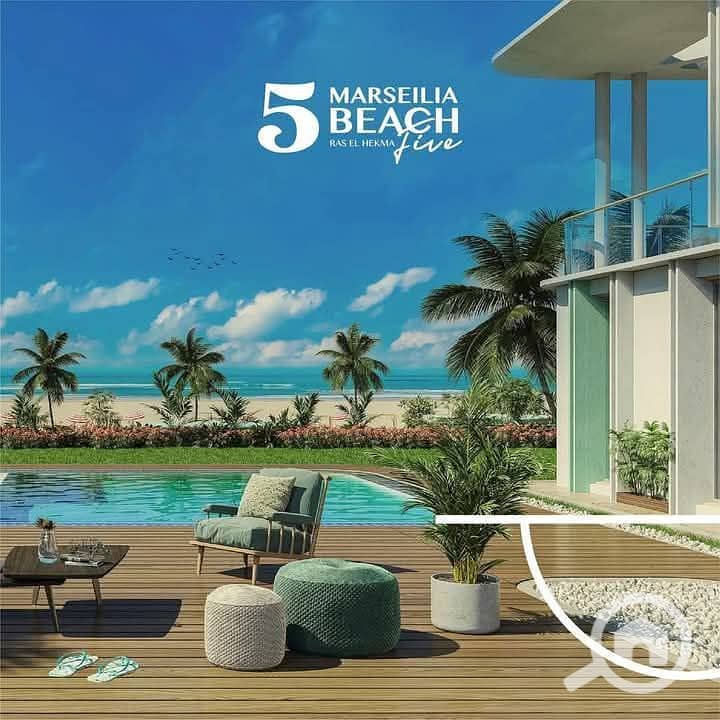 Marseilia Beach 5, Heart of the North Coast _ Ras Al Hikma, kilometer 210 - Ansicht 2