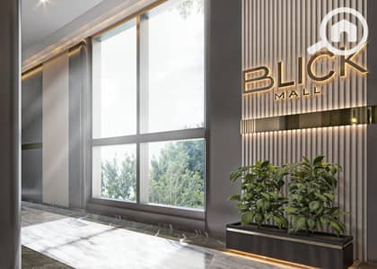Office for Sale in New Capital City, Cairo - WhatsApp Image 2026-05-08 at 6.14. 52 AM (1). jpeg Office for Sale in New Capital City, Cairo - WhatsApp Image 2026-05-08 at 6.14. 52 AM (1). jpeg