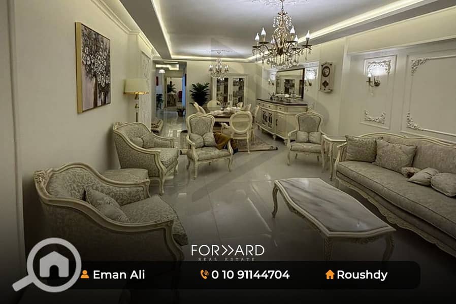 For sale in a very prime location between Stanley and Roushdy - Widok 3