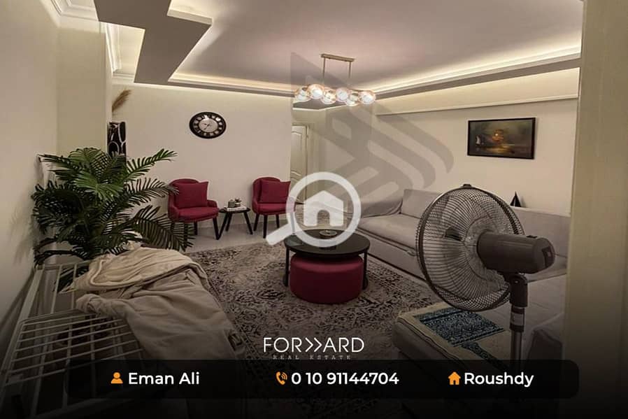 For sale in a very prime location between Stanley and Roushdy - Widok 5