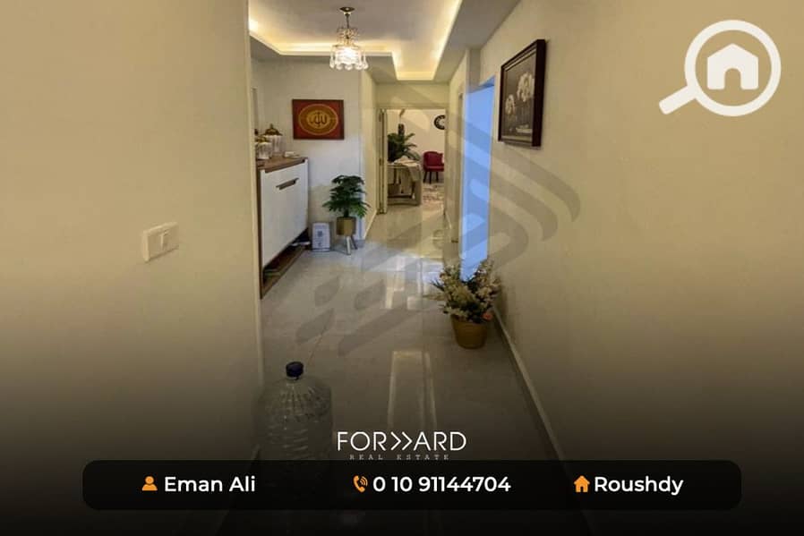 For sale in a very prime location between Stanley and Roushdy - Widok 6