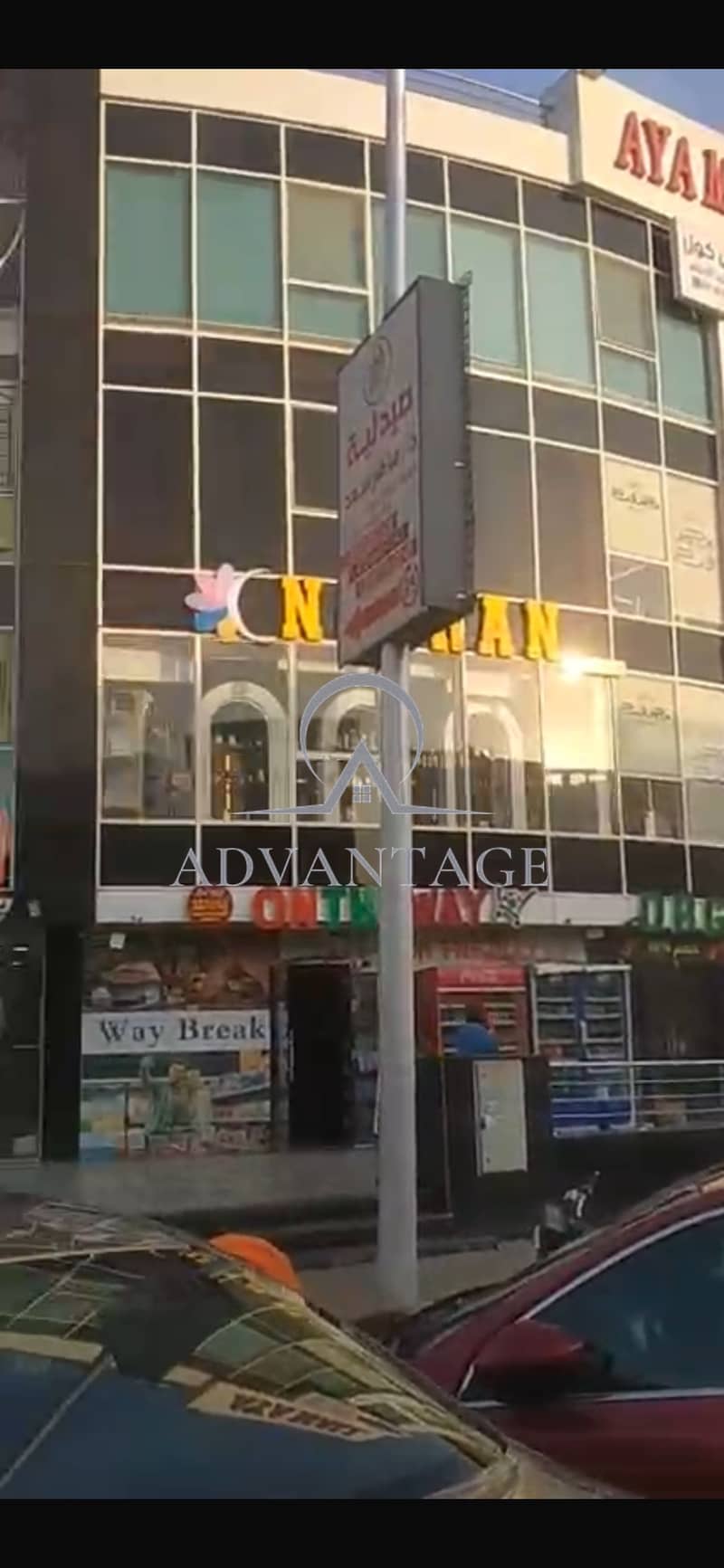 Retail Shop for Sale in Tagamoa El Awwal – Violet 9, New Cairo, Fully Paid Unit, Immediate Delivery, Prime Location in High-End Area, Commercial Use - Mehr