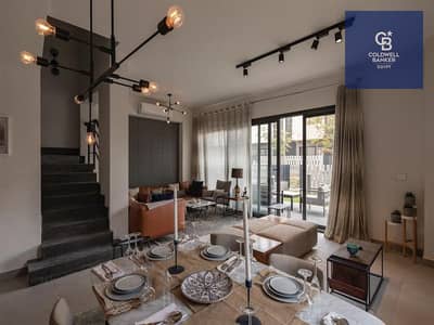 4 Bedroom Twin House for Sale in Shorouk City, Cairo - WhatsApp Image 2023-08-29 at 2.22. 31 PM (2) - Copy. jpeg