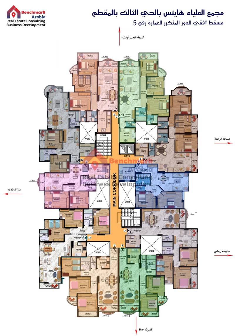 120m Apt RTM with installments, next to Easy Sport Club, in front of Rimas School and Hayat Compound - Ansicht 6