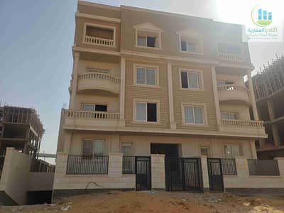 3 Bedroom Flat for Sale in New Cairo, Cairo - 1000320898. heic