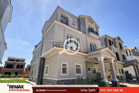 4 Bedroom Villa for Sale in Smoha, Alexandria - 001. png