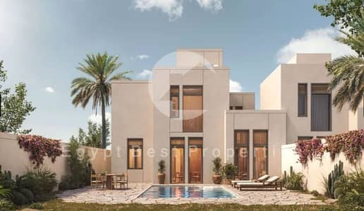 2 Bedroom Chalet for Sale in Gouna, Red Sea - Capture. JPG