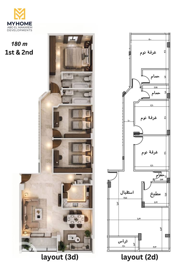 5 villa 33(180m)_page-0001. jpg