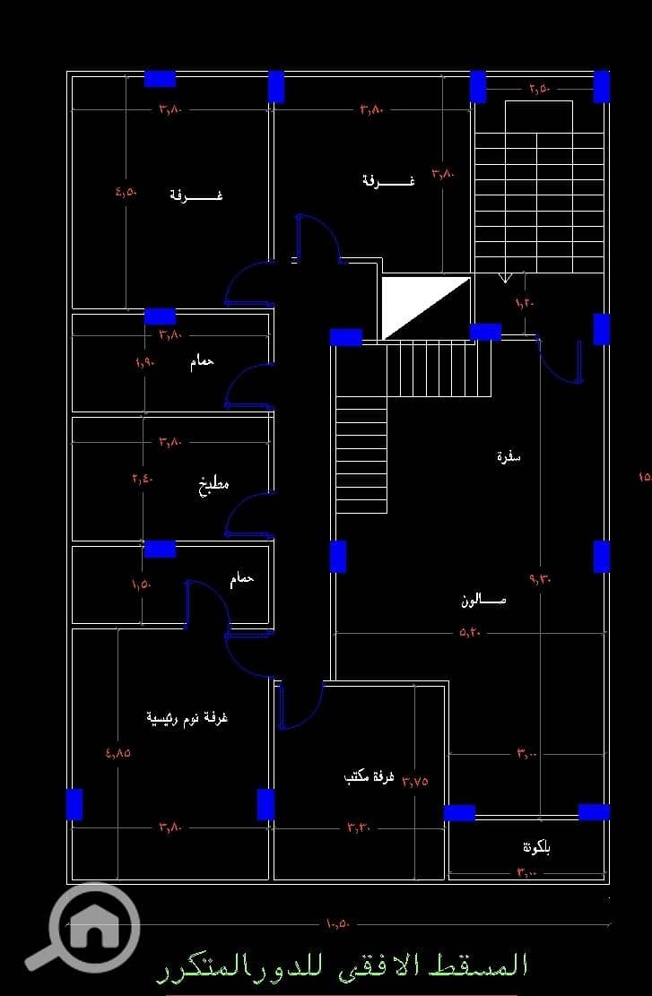 3 WhatsApp Image 2026-05-13 at 12.39. 09 PM. jpeg