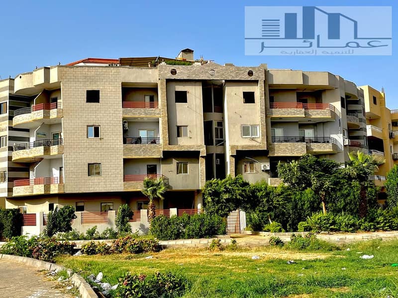 5 صورة واتساب بتاريخ 2025-07-30 في 17.23. 20_d1adff7a. jpg