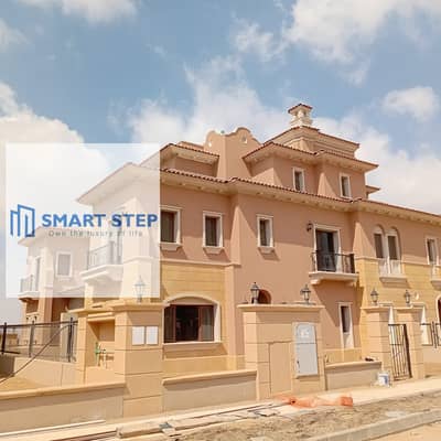 3 Bedroom Townhouse for Sale in New Cairo, Cairo - dc362875-0b83-462f-b774-70251248baf4. jpg