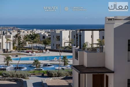 3 Bedroom Townhouse for Sale in Makadi Bay, Red Sea - 91d39fc9-d032-43a3-af50-fb04ccc5fa56. jpg