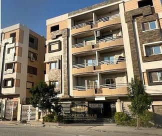 3 Bedroom Flat for Sale in Sheikh Zayed, Giza - WhatsApp Image 2026-05-12 at 10.20. 53 AM. jpeg 3 Bedroom Flat for Sale in Sheikh Zayed, Giza - WhatsApp Image 2026-05-12 at 10.20. 53 AM. jpeg