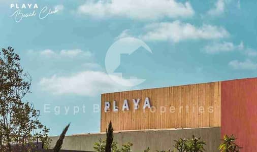 3 Bedroom Chalet for Sale in North Coast, Matruh - 846ff1be-6218-4bd4-8bda-5bb90acb15b2. jpeg