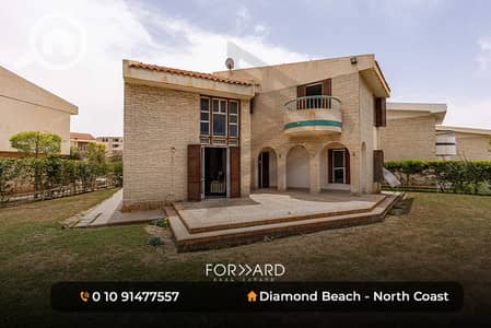 4 Bedroom Villa for Sale in North Coast, Matruh - 12. jpg