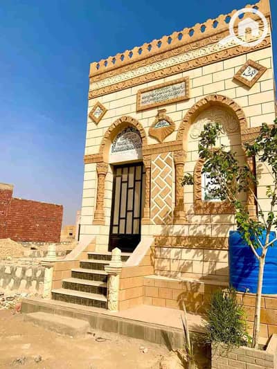 عقار سكني آخر 3 غرف نوم للبيع في القاهرة الجديدة، القاهرة - IMG_20260512_202336_042. jpg