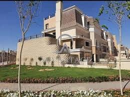 5 Bedroom Villa for Sale in Mostakbal City, Cairo - download. jpg 5 Bedroom Villa for Sale in Mostakbal City, Cairo - download. jpg