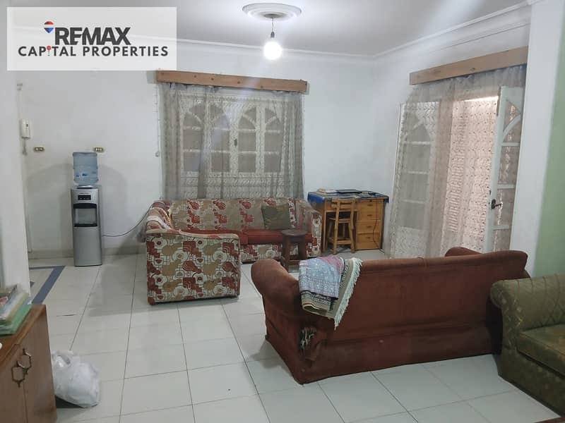 For sale, a spacious apartment in Nasr City with a garden below the building. - Mehr