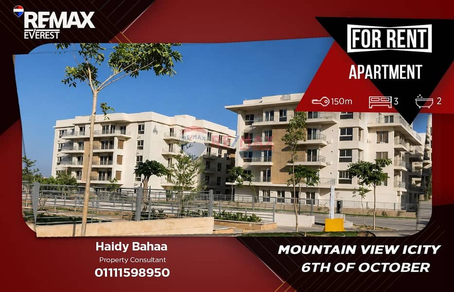 Apartment for Rent in Mountain View iCity – pohled 2